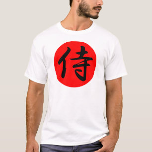 Japanisches Samurai-Kanji-Symbol T-Shirt