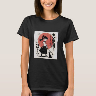 Japanisches Samurai-Mädchen mit schwarzer Katze u2 T-Shirt