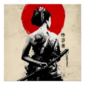 Japanisches Samurai-Schwert-Glossposter Poster