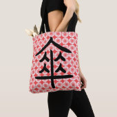 Japanisches Schirmmuster mit Kanji Tasche (Von Nahem)