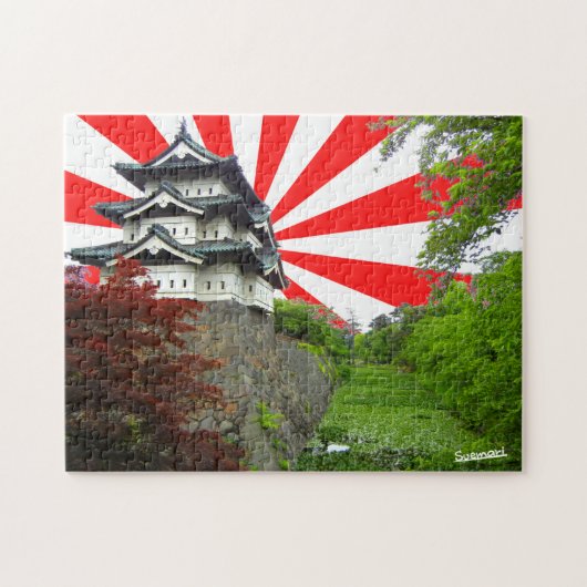 Japanisches Schloss Puzzle (Horizontal)