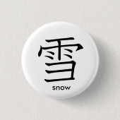 Japanisches Schnee-Charakter-Button Button (Vorderseite)