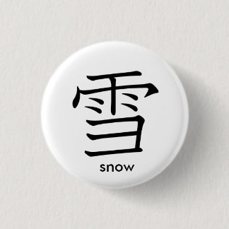 Japanisches Schnee-Charakter-Button Button