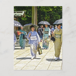 Japanisches Schwertfestival Postkarte