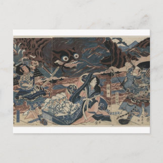 Japanisches Seemonster um 1815 Postkarte