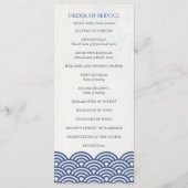 japanisches Seigaiha Waves-Programm/Dienstorden Programm (Rückseite)