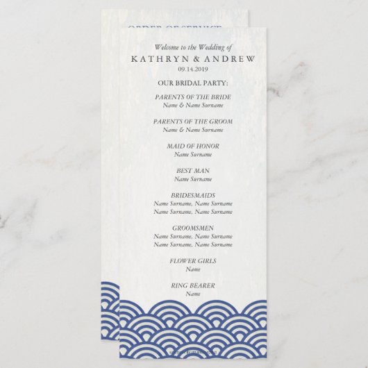 japanisches Seigaiha Waves-Programm/Dienstorden Programm (Vorne/Hinten)