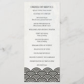 japanisches Seigaiha Waves-Programm/Dienstorden Programm (Rückseite)