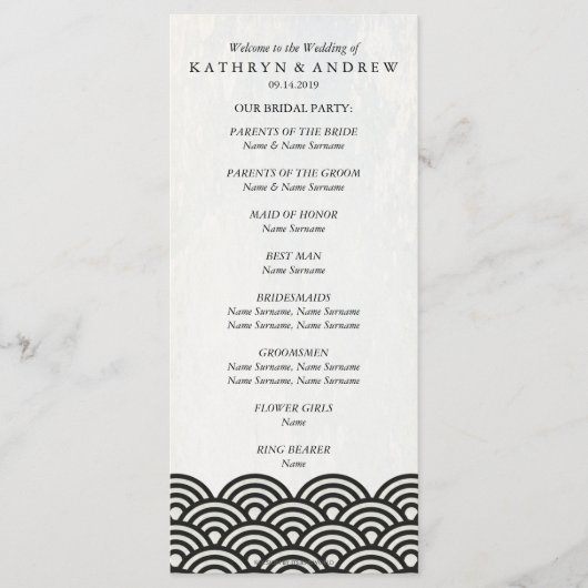 japanisches Seigaiha Waves-Programm/Dienstorden Programm (Vorderseite)