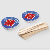 Japanisches Sommerfestival Uchiwa Hand Fan Fächer (Non-assembled)