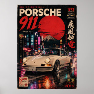 Japanisches Sportwagen-Vintage-Plakat | Mount Fuji Poster