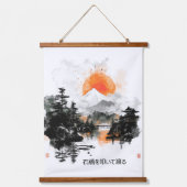 Japanisches Sprichwort auf einer Steinbrücke Wandteppich Mit Holzrahmen (Vorderseite)