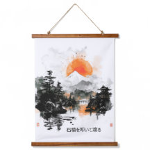 Japanisches Sprichwort auf einer Steinbrücke