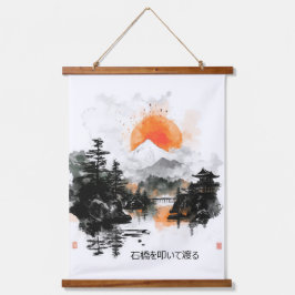 Japanisches Sprichwort auf einer Steinbrücke Wandteppich Mit Holzrahmen