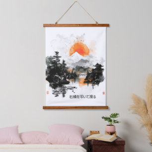 Japanisches Sprichwort auf einer Steinbrücke Wandteppich Mit Holzrahmen
