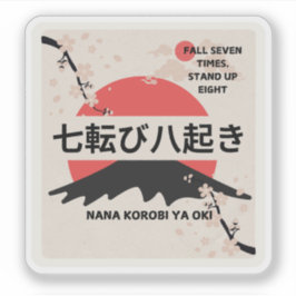 Japanisches Sprichwort, Sprichwörter Stickers. Aufkleber