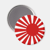 Japanisches Sun Magnet (Vorderseite/Rückseite)