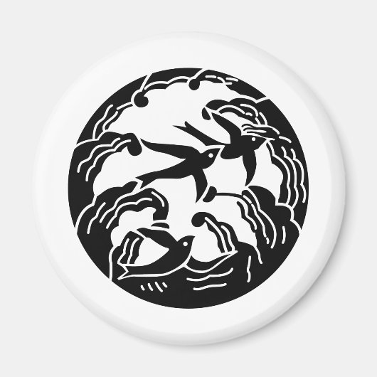 Japanisches Symbol des Familienwappen-KAMON Magnet (Vorne)