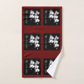 Japanisches Symbol: Ehrenversprechen der Liebe Badhandtuch Set (Handtuch)
