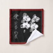 Japanisches Symbol: Ehrenversprechen der Liebe Badhandtuch Set (Waschlappen)