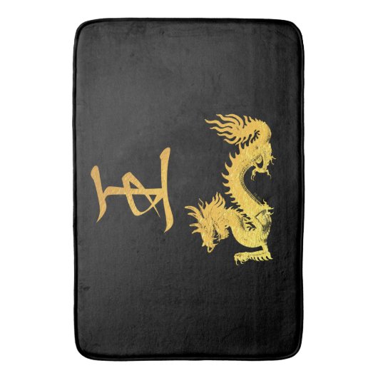 Japanisches Symbol: König Badematte (Vorderseite Vertikal)