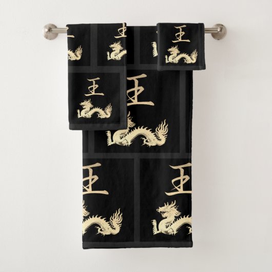 Japanisches Symbol: König Badhandtuch Set (Insitu)