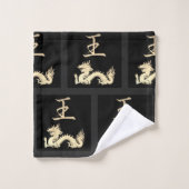 Japanisches Symbol: König Badhandtuch Set (Waschlappen)