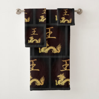 Japanisches Symbol: König Badhandtuch Set