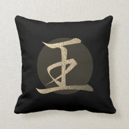 Japanisches Symbol: König Kissen