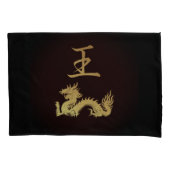 Japanisches Symbol: König Kissenbezug (Vorderseite-Links)