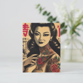 Japanisches Tattooisches Button Postkarte (Stehend Vorderseite)