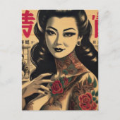 Japanisches Tattooisches Button Postkarte (Vorderseite)