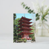Japanisches Teehaus, Balboa Park Postcard Postkarte (Stehend Vorderseite)