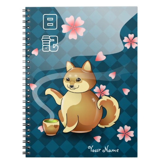Japanisches Teekanne Shiba Inu Notizblock (Vorderseite)