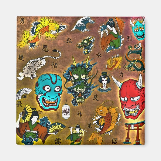 Japanisches Thema Magnet (Vorne)