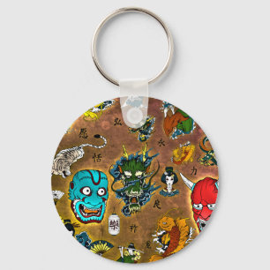 Japanisches Thema Schlüsselanhänger