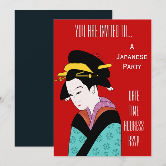 Japanisches themed Geisha-Japan-Party Einladung (Vorne/Hinten)