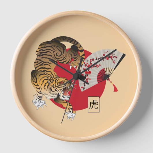 japanisches Tigerdesign Uhr (Vorderseite)