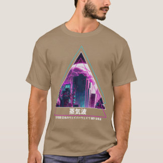 Japanisches Vaporwave-Stadt-Ästhetik-Futurismus-St T-Shirt