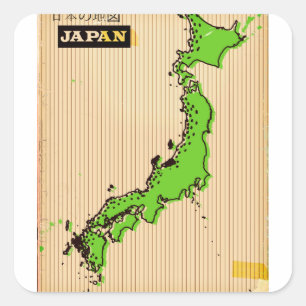 Japanisches Vintage-Reiseposter Quadratischer Aufkleber