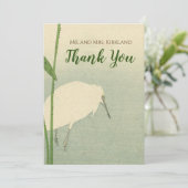 Japanisches Vogel-Aquarell Dankeskarte (Stehend Vorderseite)