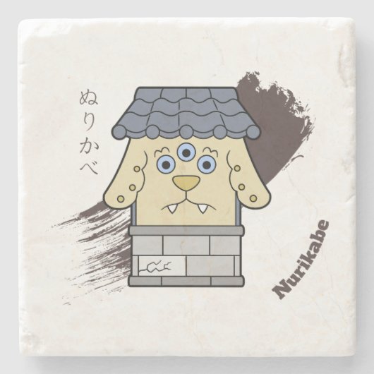 Japanisches Wall Monster Nurikabe Yokai Steinuntersetzer (Vorderseite)