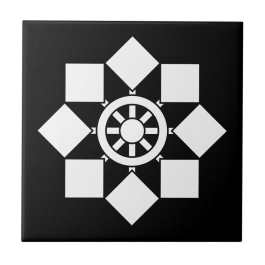 Japanisches Windrad Fliese (Vorderseite)