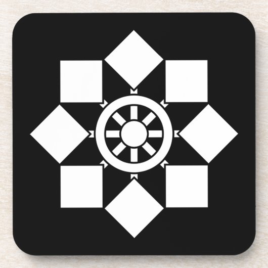 Japanisches Windrad Getränkeuntersetzer (Vorderseite)