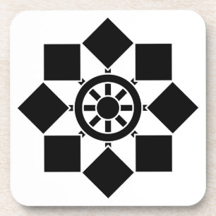 Japanisches Windrad Untersetzer