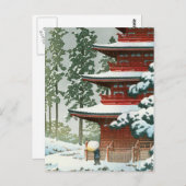 Japanisches Woodlock Postkarte (Vorne/Hinten)