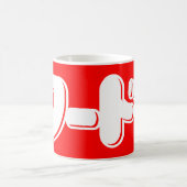 Japanisches Wort! ワ ド! Kaffeetasse (Mittel)