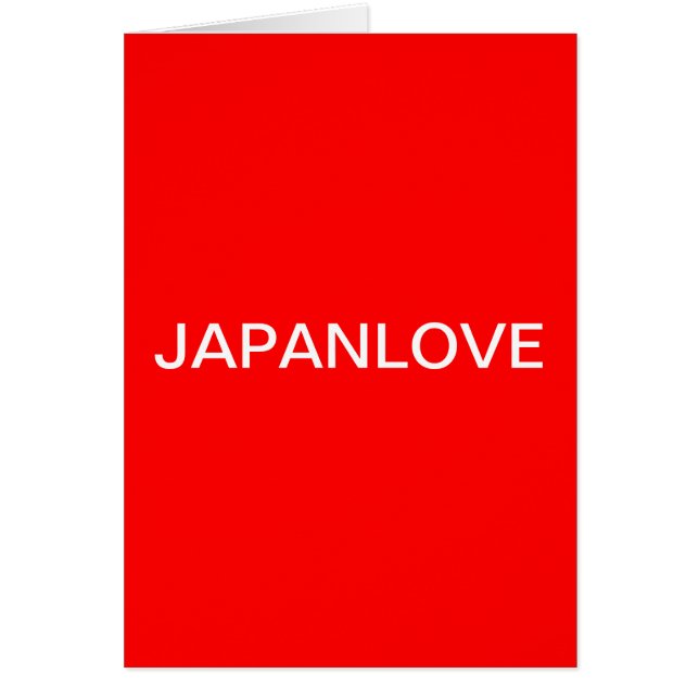 JAPANLOVE (Vorne)