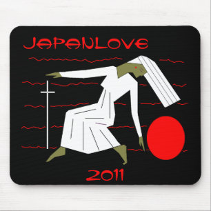 JAPANLOVE 2011 MOUSEPAD