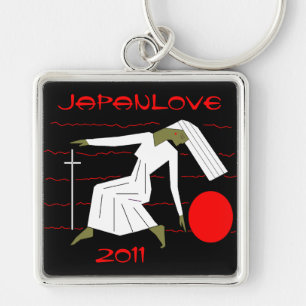 JAPANLOVE 2011 SCHLÜSSELANHÄNGER